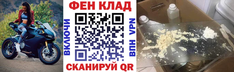 Амфетамин Premium  купить наркотик  Шарья 