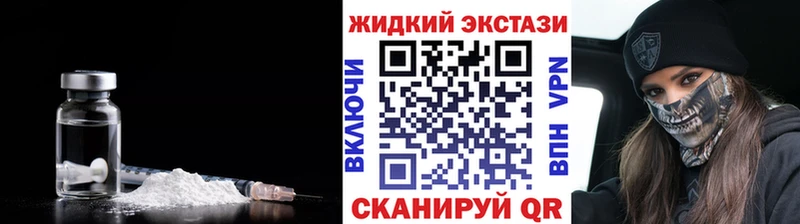 купить наркотики цена  Шарья  Бутират буратино 