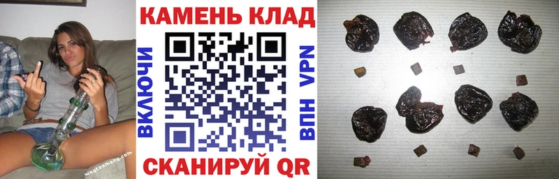 купить наркотики сайты Шарья это как зайти Гашиш Premium МЕГА как войти