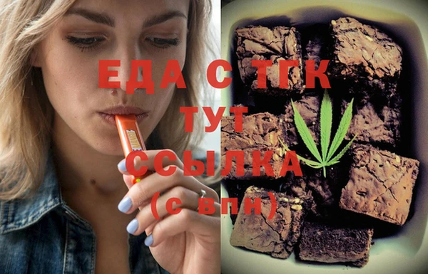 марихуана Баксан