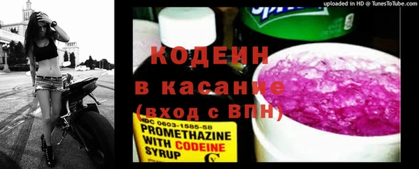 марихуана Баксан
