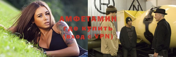 марихуана Баксан
