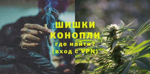 гашиш Балахна
