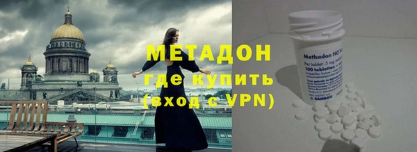 круглые Осинники