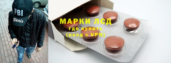 гашик Балабаново