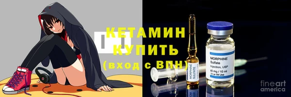 марихуана Баксан