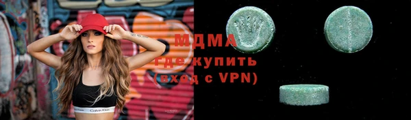 марихуана Баксан