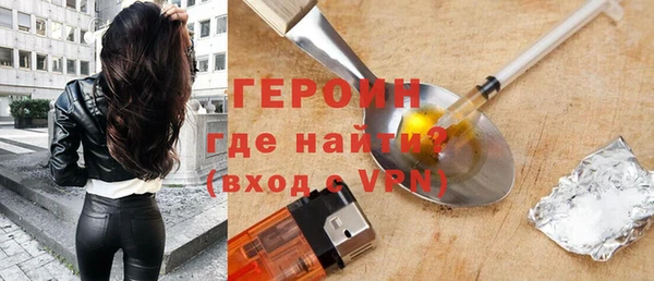 марихуана Баксан