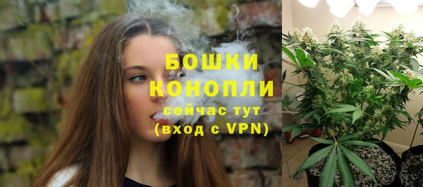 гашик Балабаново