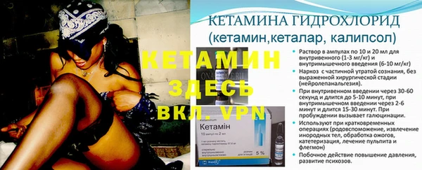 гашиш Балахна