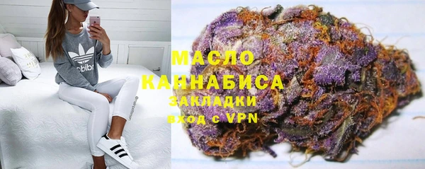гашиш Балахна