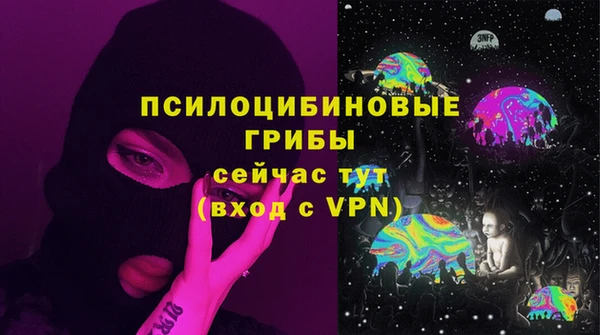 кокаин перу Остров