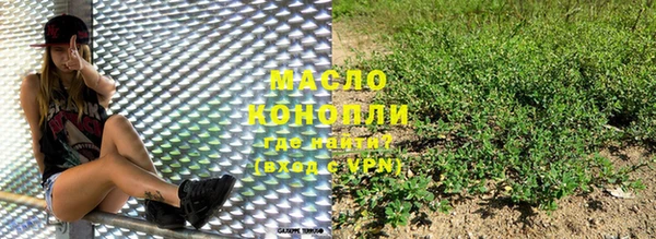 гашик Балабаново