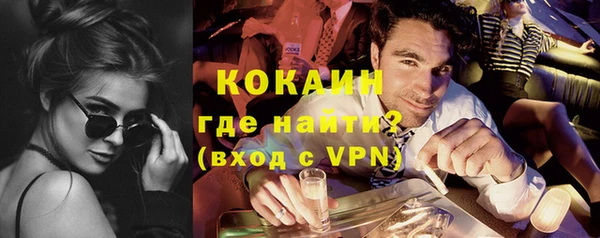 кокаин перу Остров