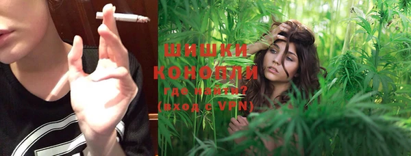 марихуана Баксан
