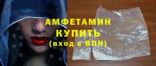 кокаин перу Остров