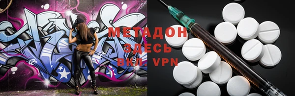 гашик Балабаново