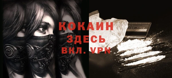 гашик Балабаново