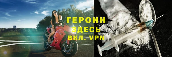 кокаин перу Остров