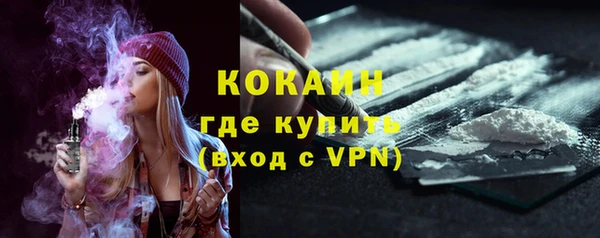 гашиш Балахна