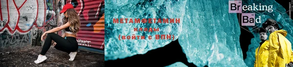гашиш Балахна
